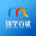 ��ѧ����2026�ٷ�����v1.6.1 ��׿��