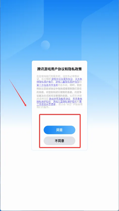 ��������2026���ذ�װ