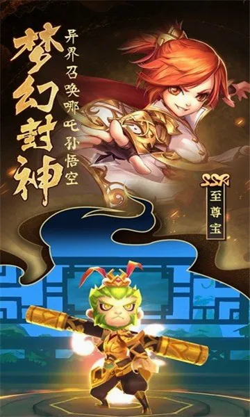 无双小师妹2026官方正版 无双小师妹2026官方正版