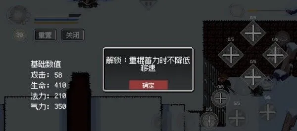 ����������ذ������ֻ���