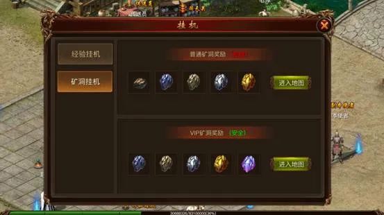 一剑屠龙2026官方正版 一剑屠龙2026官方正版