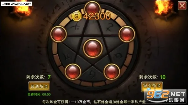 遗落战境2026下载 遗落战境2026下载