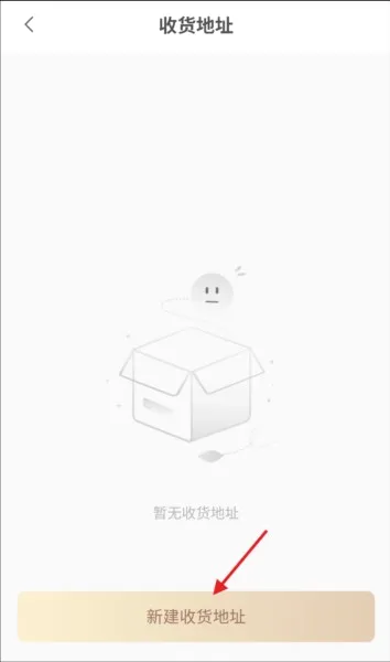 MOVAhome2026最新版本 MOVAhome2026最新版本