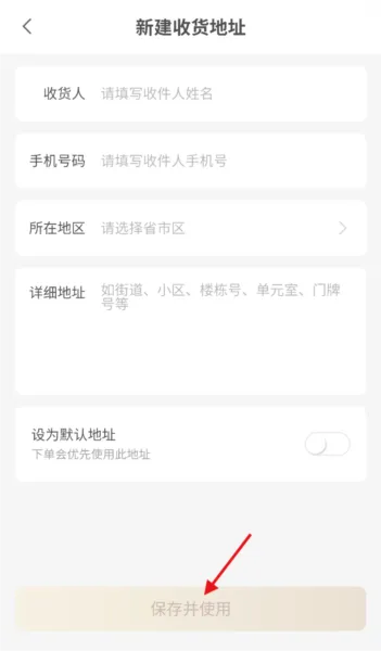 MOVAhome2026最新版本 MOVAhome2026最新版本