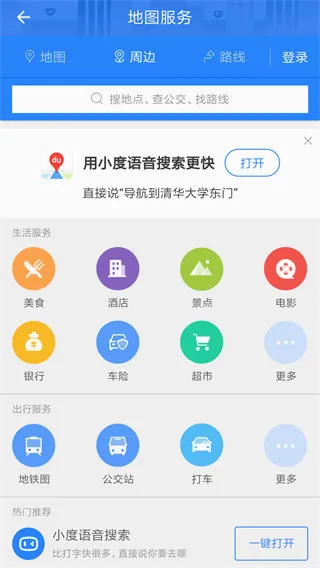 i˳��2026����