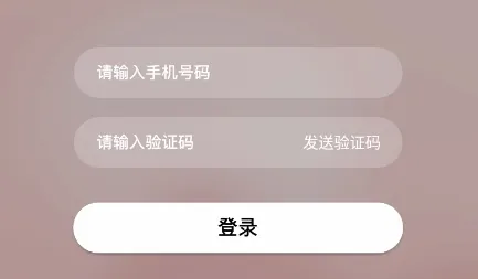 雨声睡眠最新手机版 雨声睡眠最新手机版