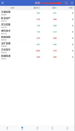 华创证券汇点期权2026下载 华创证券汇点期权2026下载