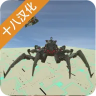 ֩�������2026���°汾v1.8 ��׿��