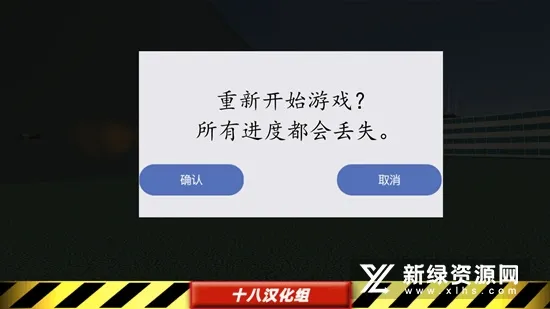 蜘蛛机器人2026最新版本 蜘蛛机器人2026最新版本