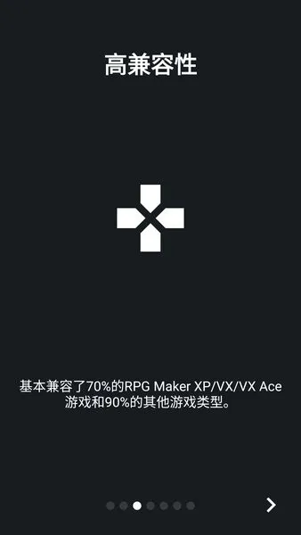 JoiPlayer2026下载 JoiPlayer2026下载