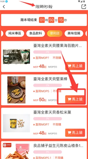 南光通2026最新版本 南光通2026最新版本
