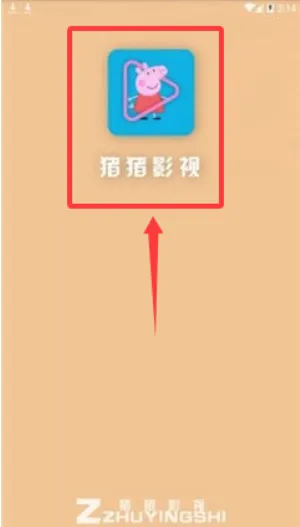����Ӱ��2026���ذ�װ