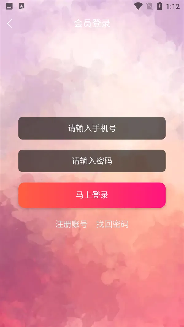 ʹ�÷�����ͼ3