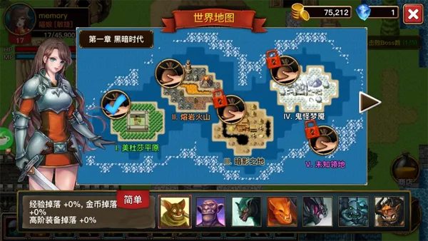 The Dark2026下载 The Dark2026下载