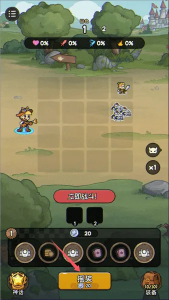 冒险之星2026最新版本 冒险之星2026最新版本