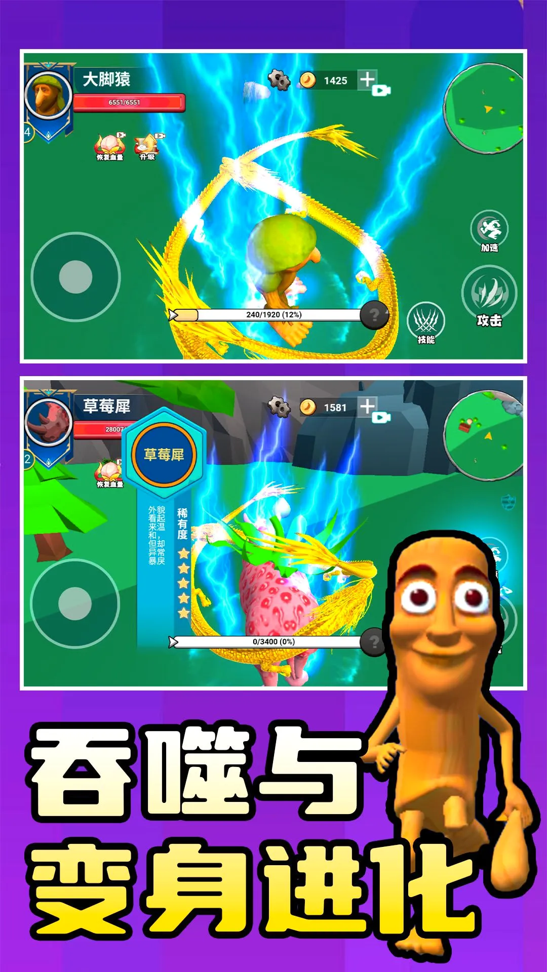 咚咚恶梦3D2026下载 咚咚恶梦3D2026下载