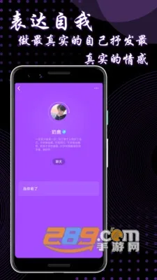9uu2026最新版本 9uu2026最新版本