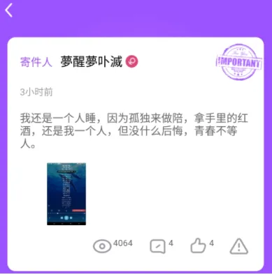 9uu2026最新版本 9uu2026最新版本