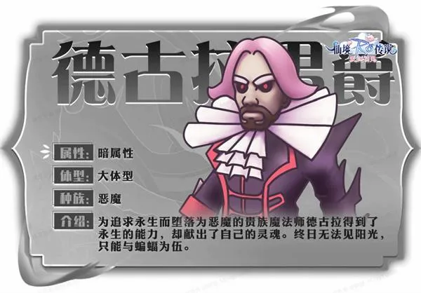 仙境传说爱如初见安卓版手机版 仙境传说爱如初见安卓版手机版
