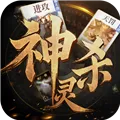 ���񾺼���2026���°汾v5.0.16.4 �ٷ���