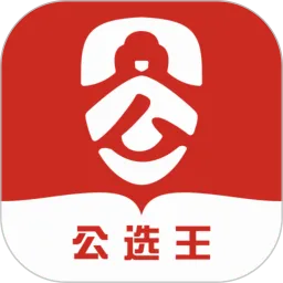 ��ѡ����ѡ2026���°汾v4.9.8 ��׿��