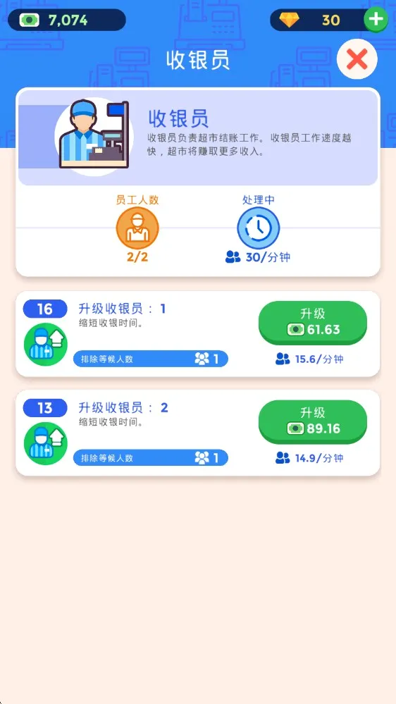 ���ó��д�������ֻ���