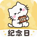 ��������Daystime2026���°汾v2.3.0 �ֻ���