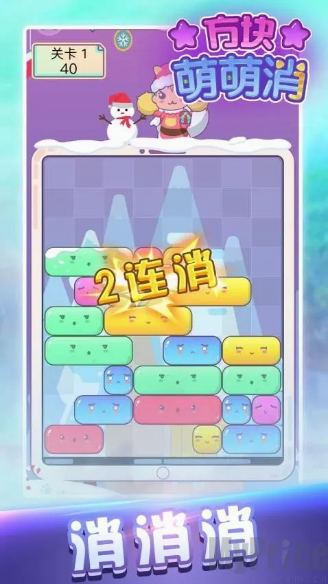 ����������2026���°汾