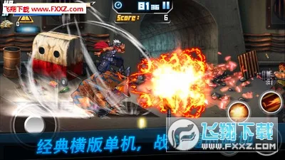 死亡之塔2026最新版本 死亡之塔2026最新版本
