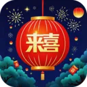 ��ϲʶʱ��2026���°汾v3.1.9.2 �ֻ���