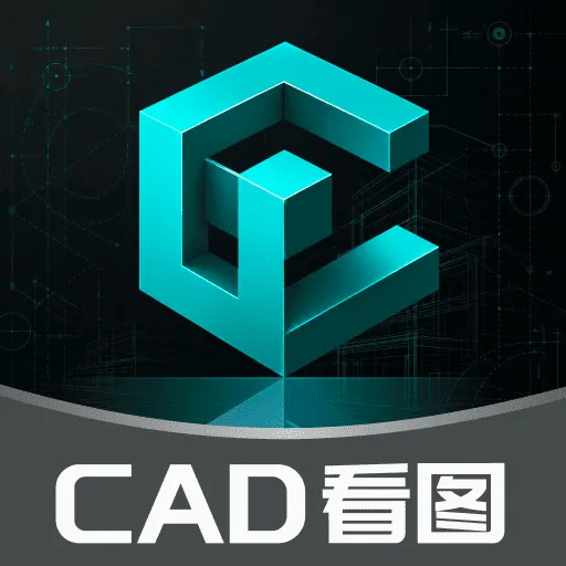 CAD��ͼֽ����v1.0.0 ��Ѱ�
