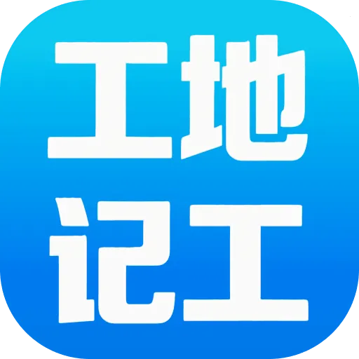 ���Ĺ��ؼǹ�v1.0.0 �ٷ���