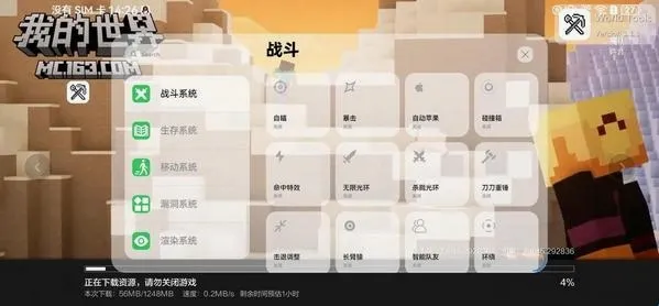 ������ӹ���2026���°汾