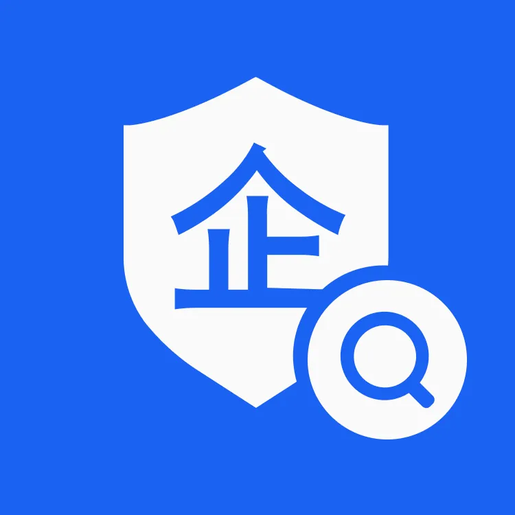 ��ҵ������Ϣ��Ѳ�v1.0.0 �ٷ���