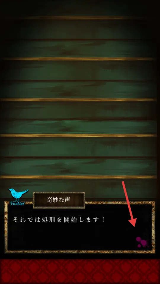 谎言侦探安卓版手机版 谎言侦探安卓版手机版