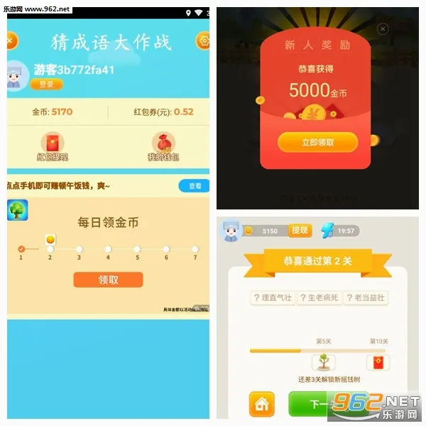 ���³���2026�ٷ�����
