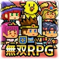 ��˫RPG������VS���������������ֻ���v1.0 ��׿��