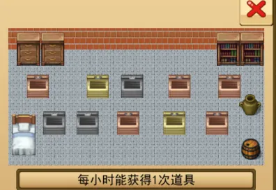 无双RPG:勇者VS恶龙汉化版最新手机版 无双RPG:勇者VS恶龙汉化版最新手机版