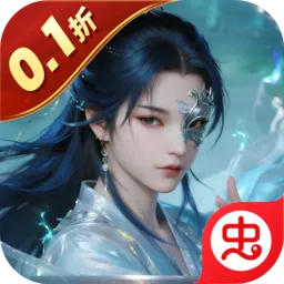 �󵶿�2026���ذ�װv1.0.0 �ֻ���