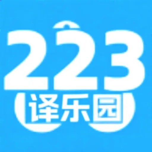 322����԰2026���°汾v2.0 ��Ѱ�