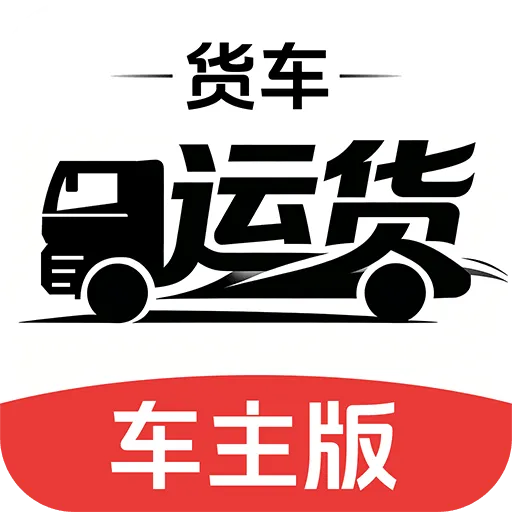 �����˻�������2026�ٷ�����v1.0.1 �ֻ���