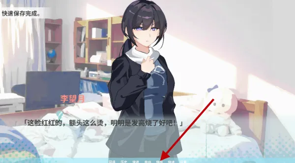 �ڼ�֮Կ2026���°汾