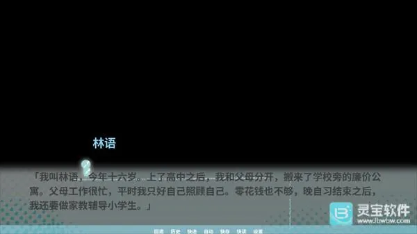 �ڼ�֮Կ2026���°汾
