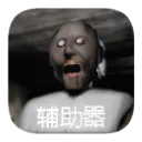 �ֲ�������޻������ĸ����˵�v1.7 ��׿��