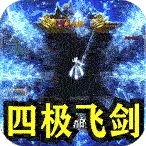 ��������v1.0.2 �ٷ���