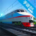 �綯��ģ����������v0.903 ��׿��
