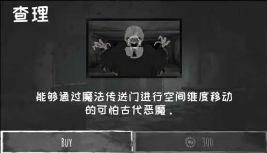 魂之眼2026官方最新版本 魂之眼2026官方最新版本