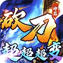 �һ�ս��v3.0.2 �ٷ���