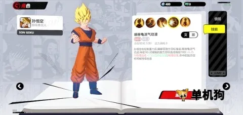 代号jump2026下载安装 代号jump2026下载安装