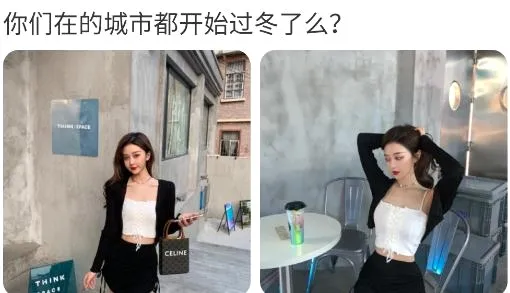 咚咚语音app安卓版手机版 咚咚语音app安卓版手机版